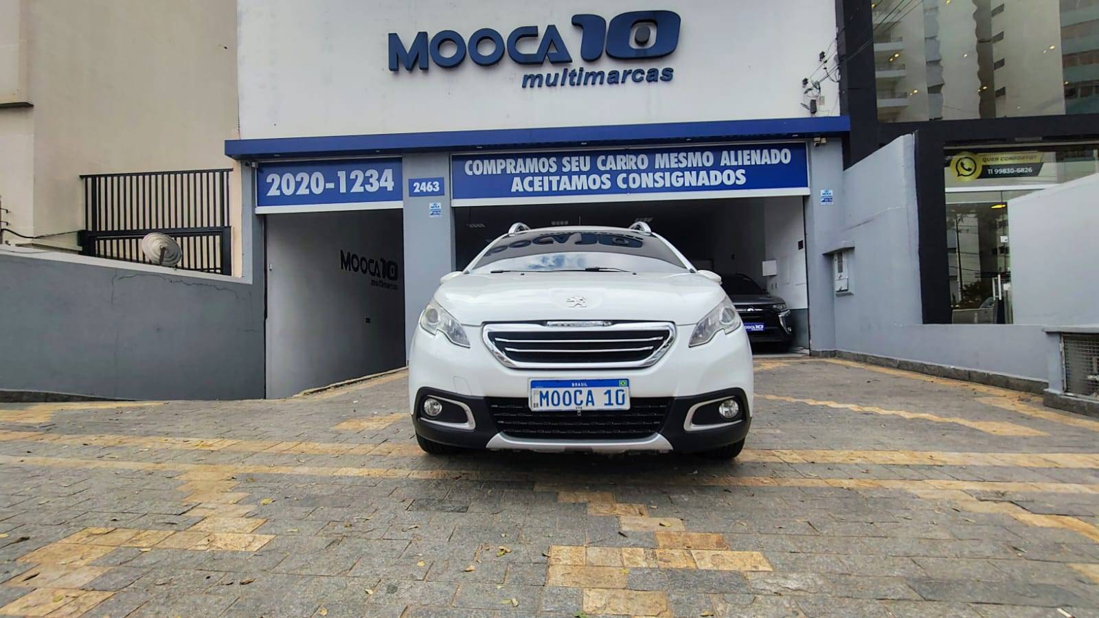 PEUGEOT 2008