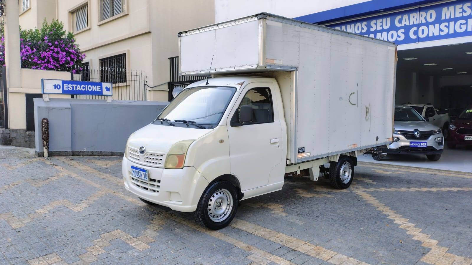 LIFAN FOISON