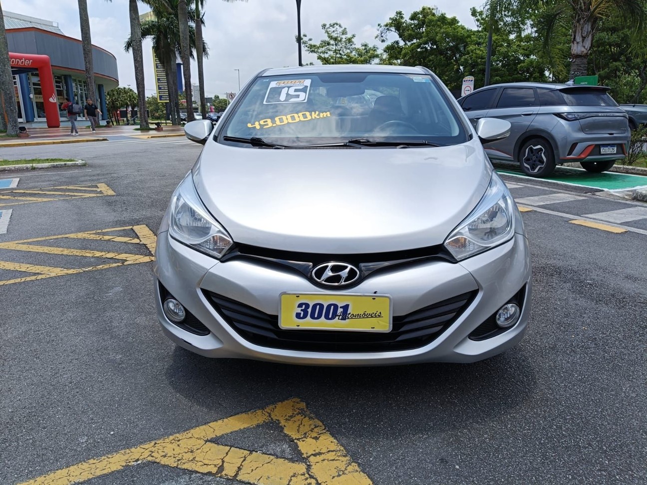 Car Image 3