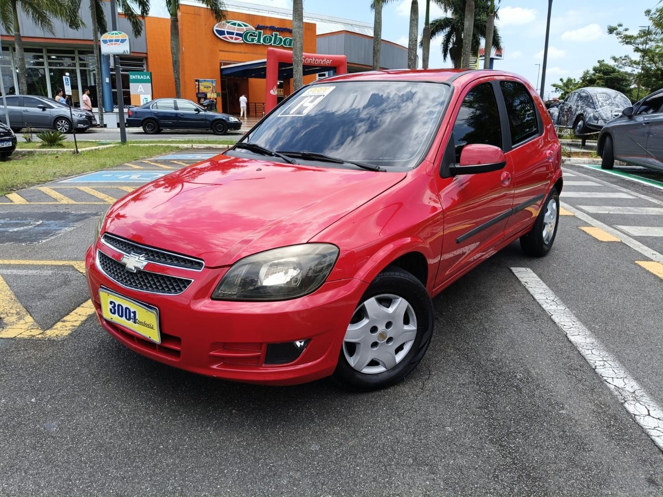 Car Image 1