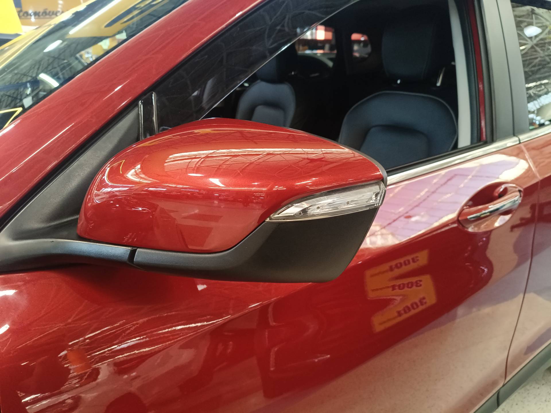 CHEVROLET TRACKER