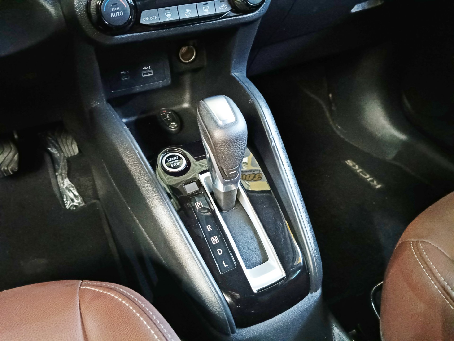 NISSAN KICKS