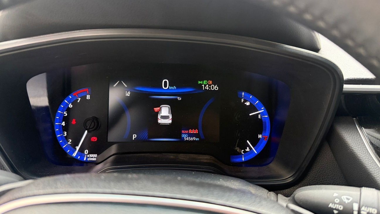 COROLLA CROSS 2.0 VVT-IE XRE DIRECT SHIFT