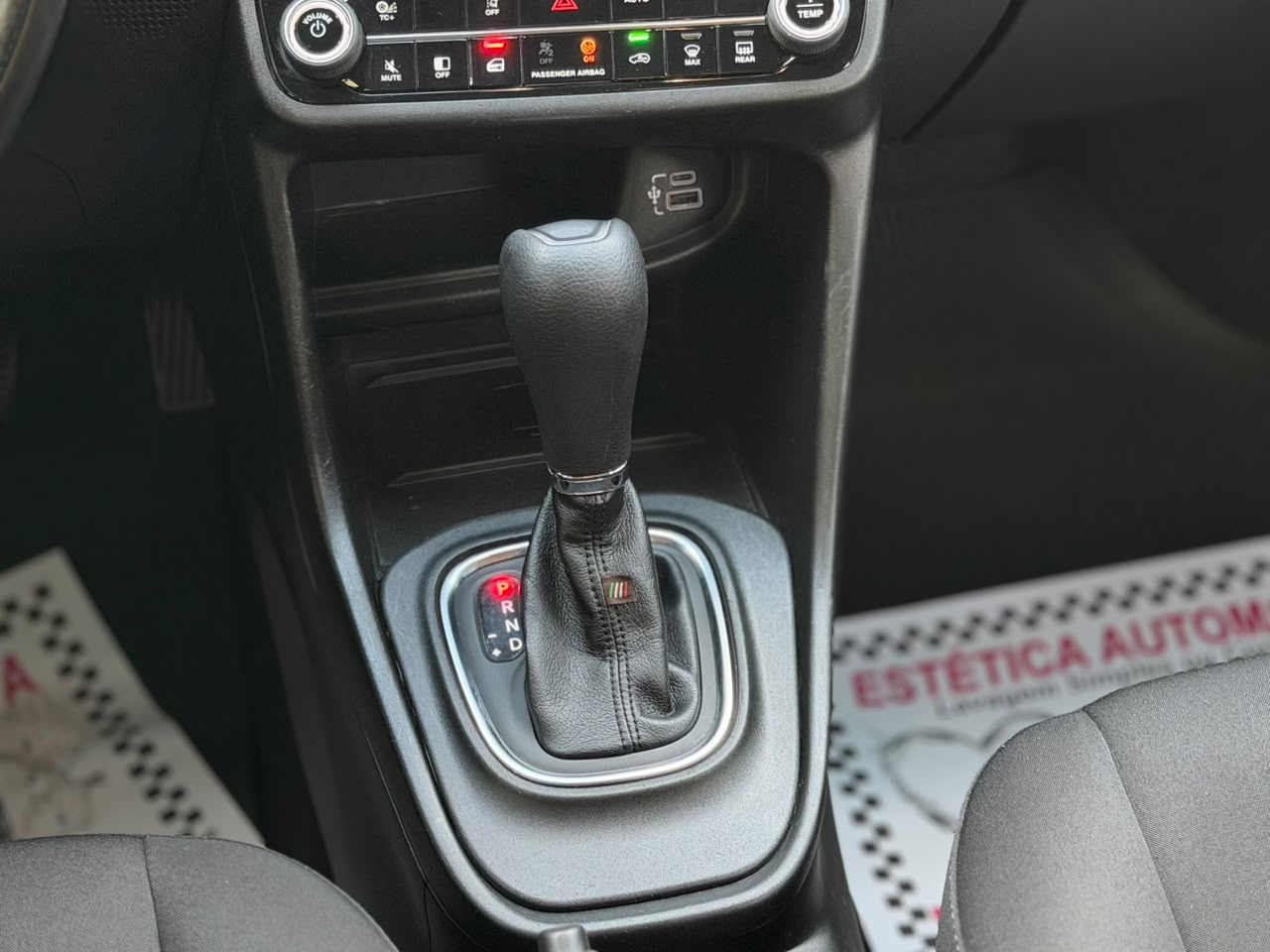 FIAT PULSE