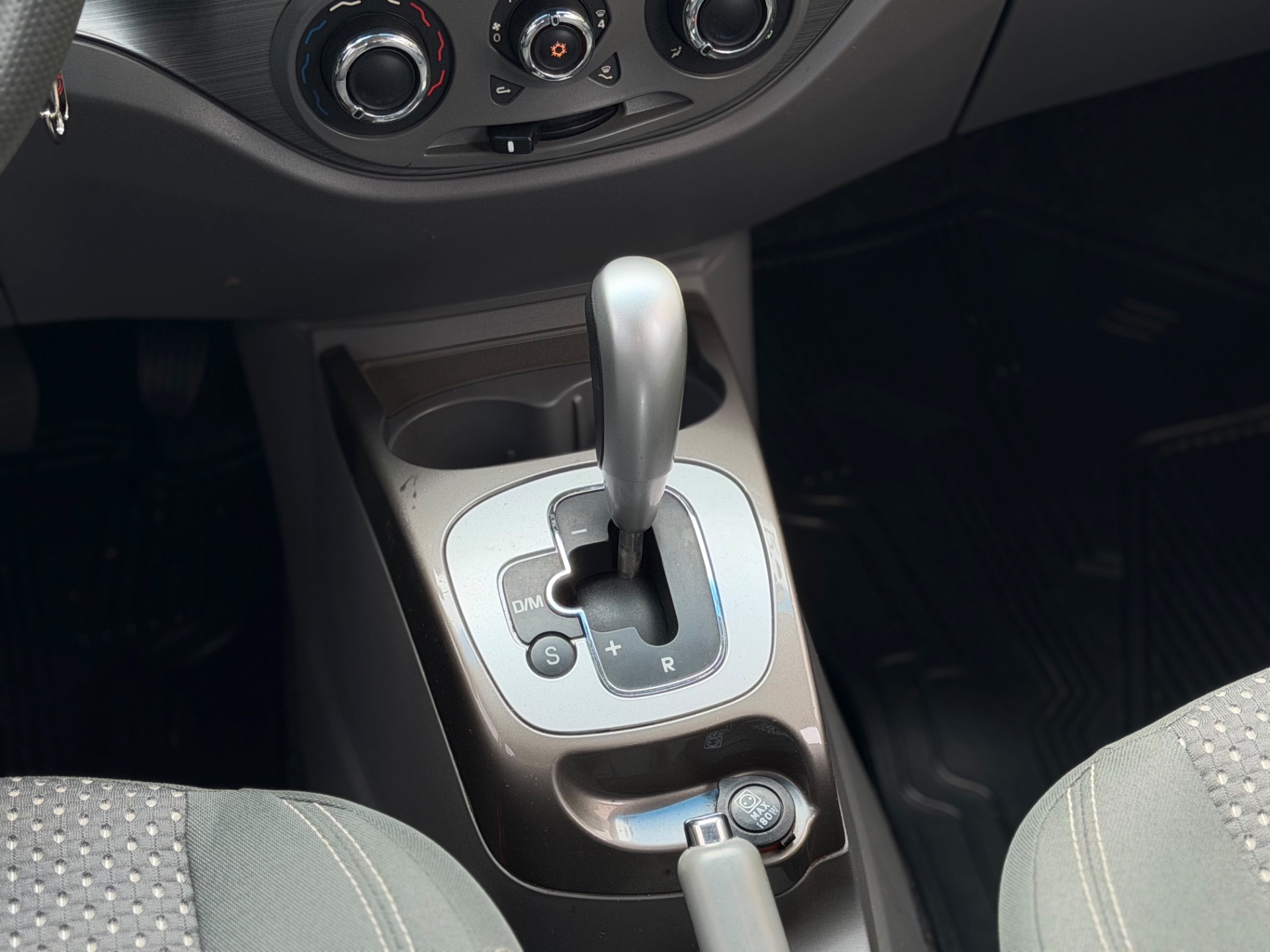 FIAT GRAND SIENA