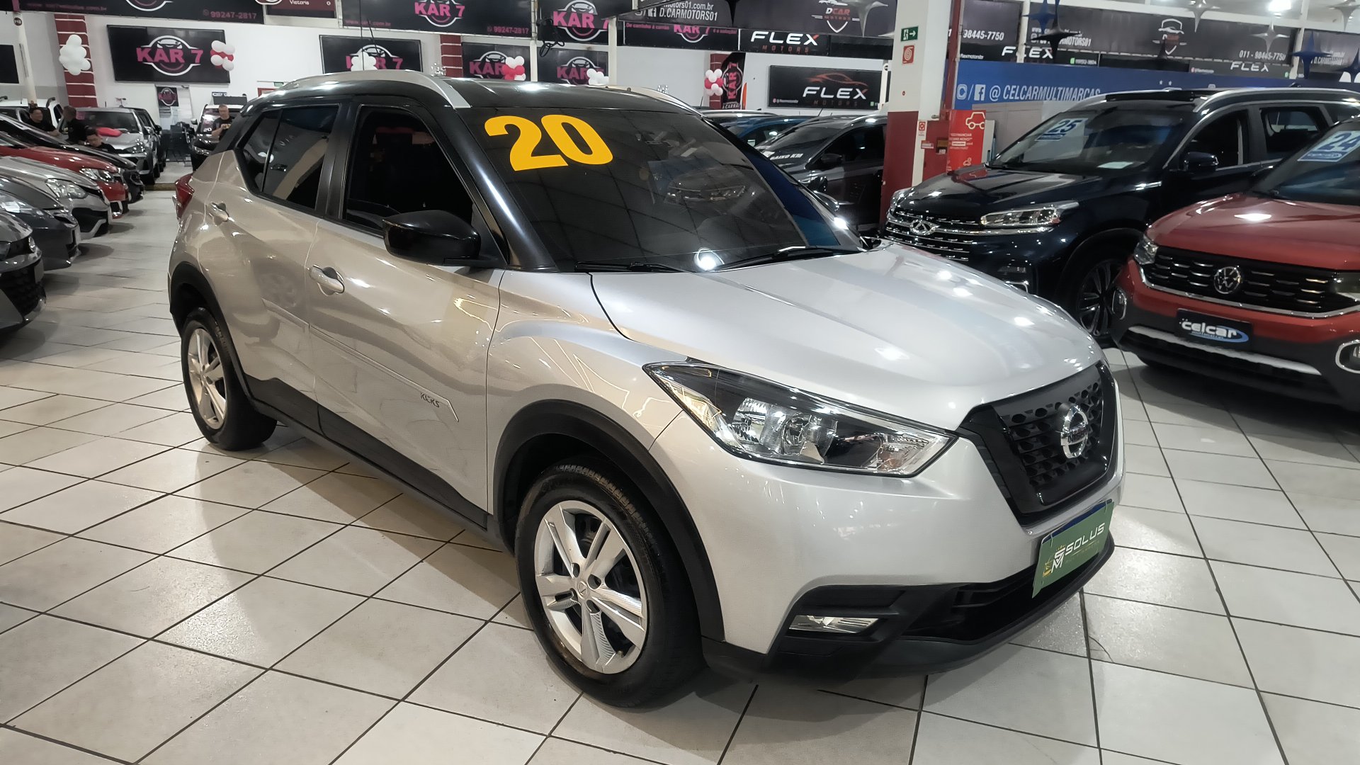 NISSAN KICKS