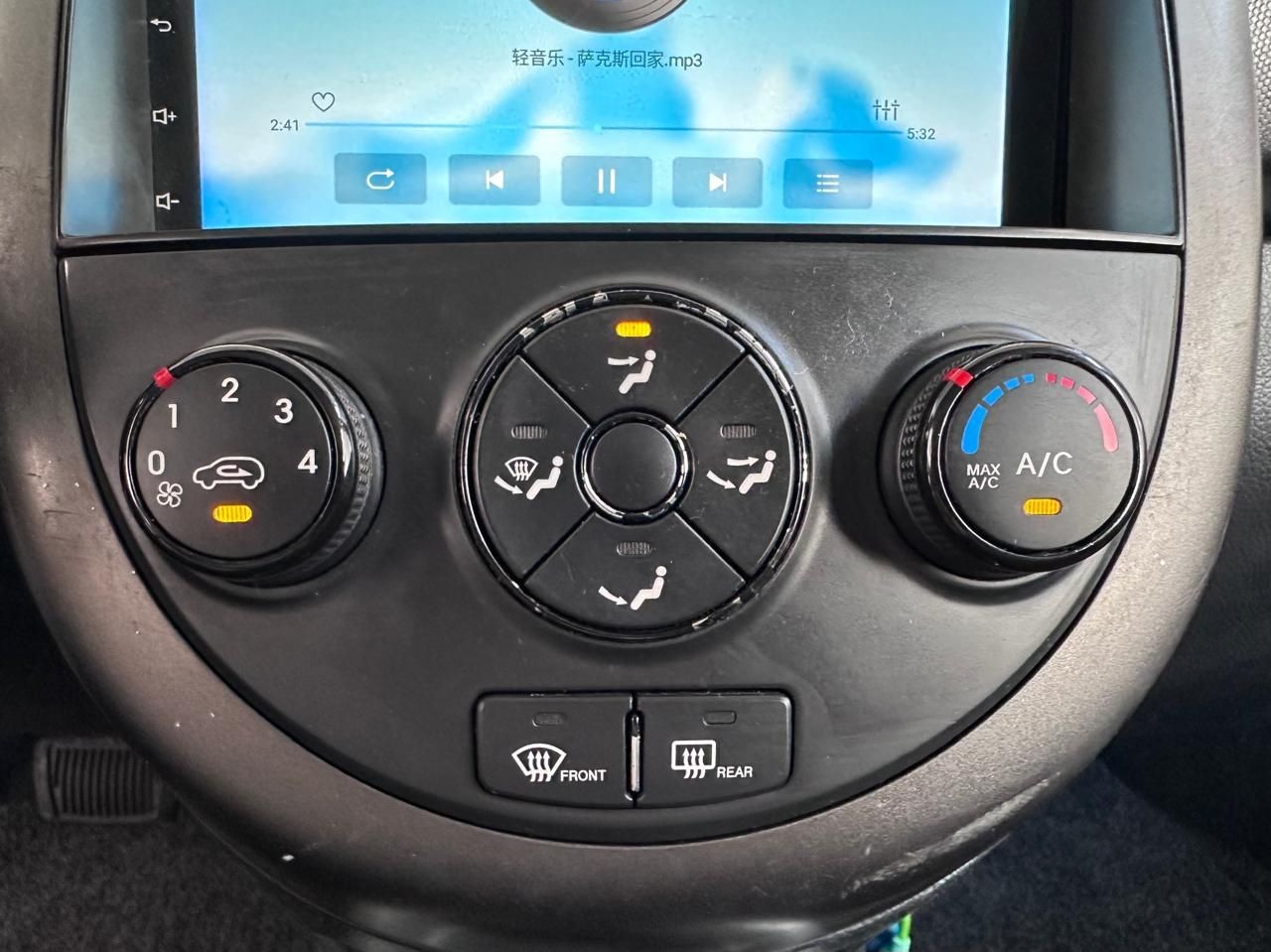 KIA SOUL