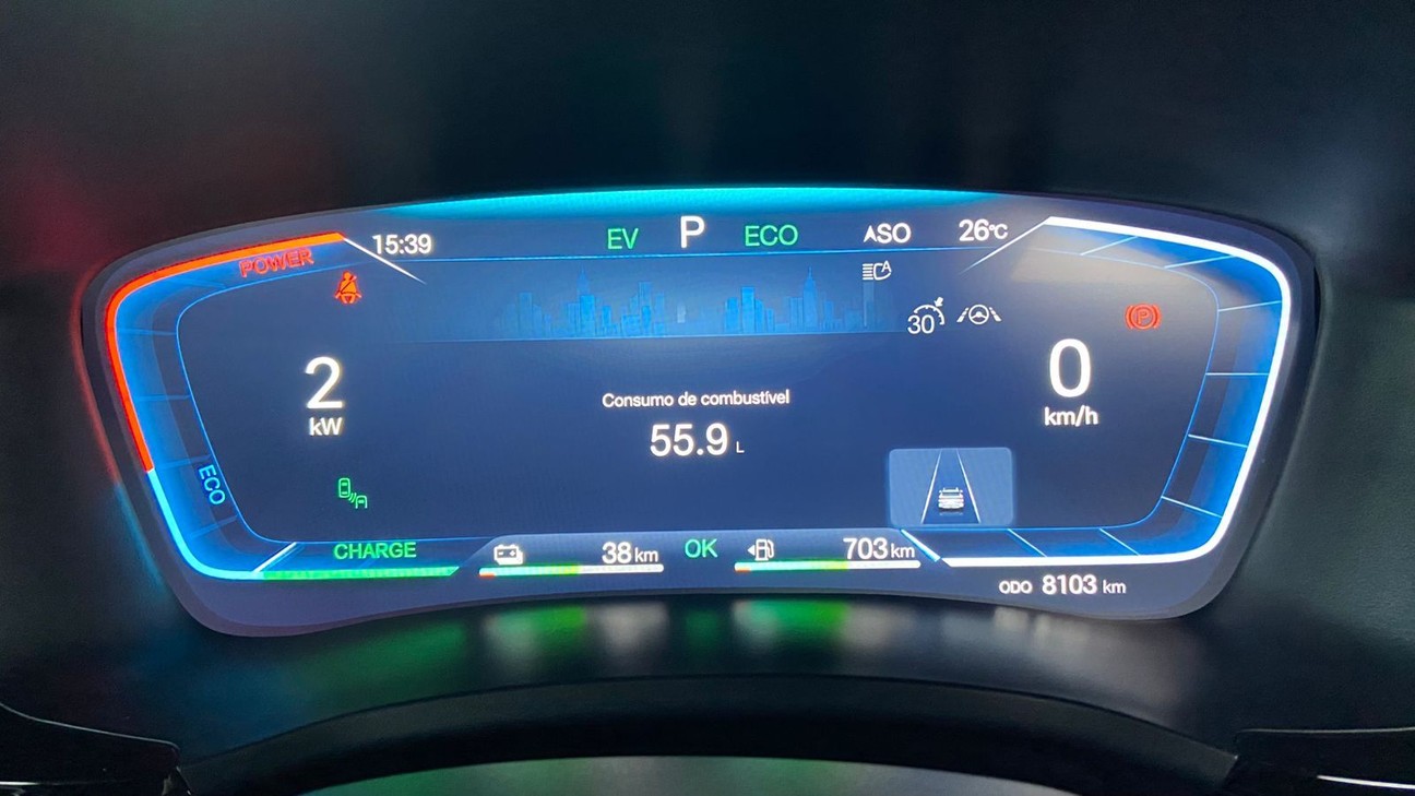 BYD SONG PLUS 1.5 DM-I