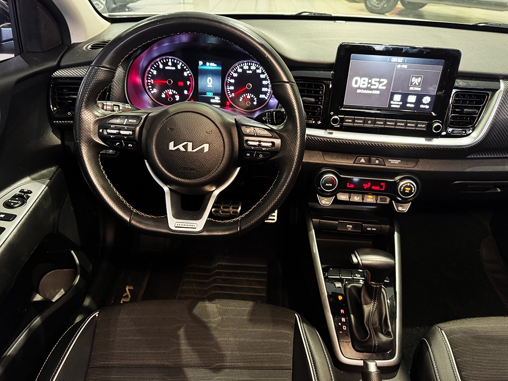 KIA SHUMA