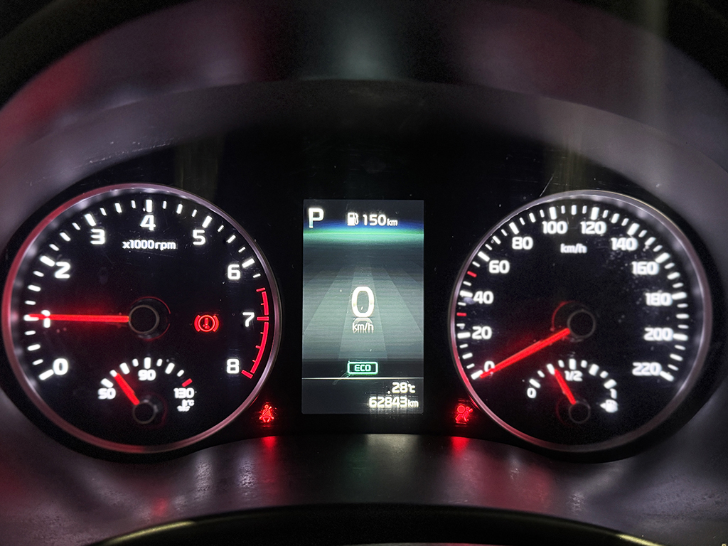 KIA SHUMA
