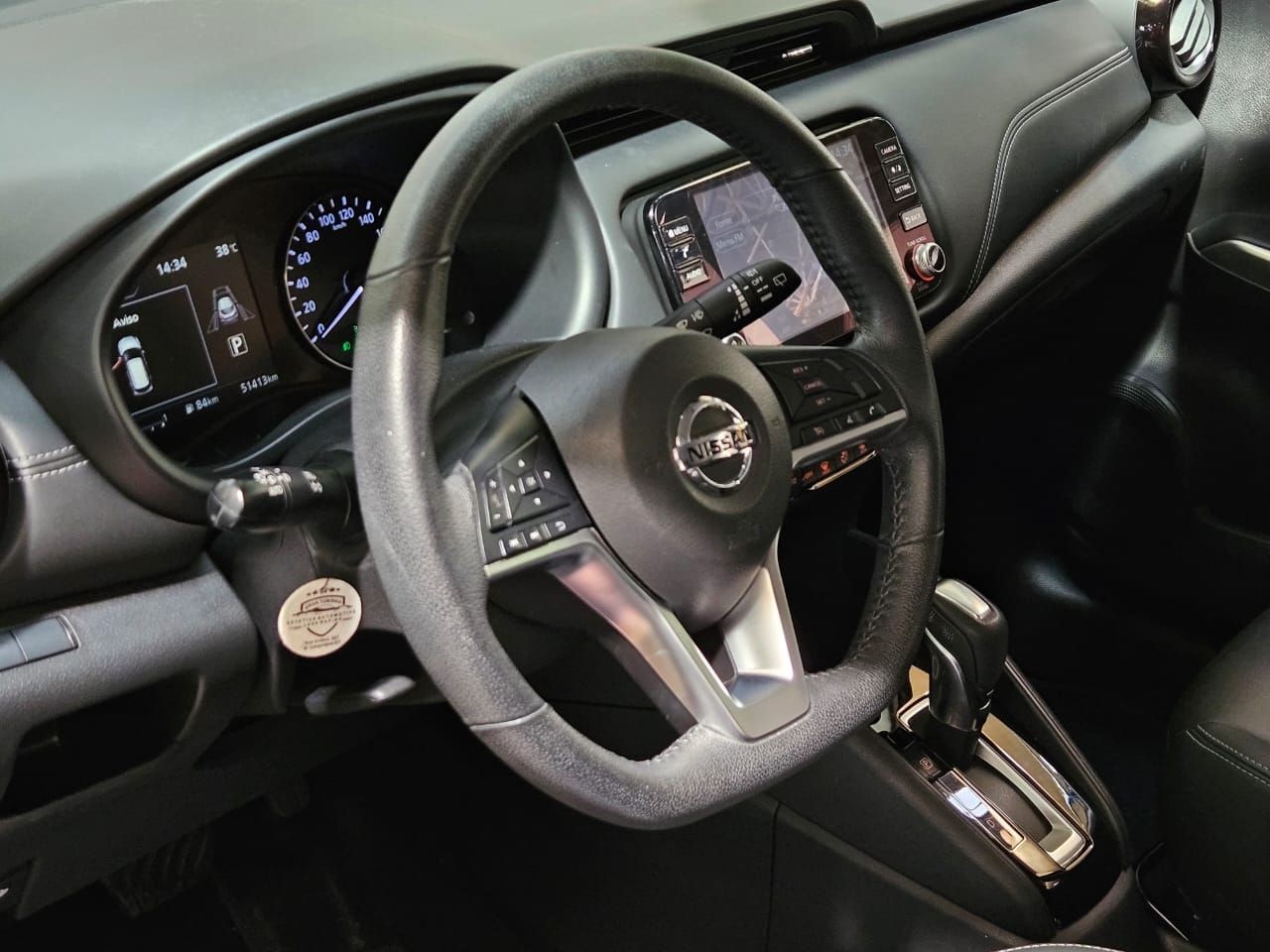NISSAN KICKS