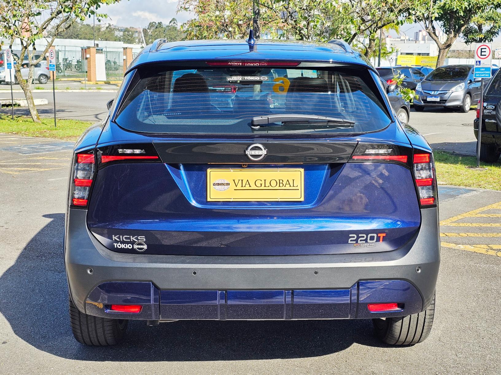 NISSAN KICKS