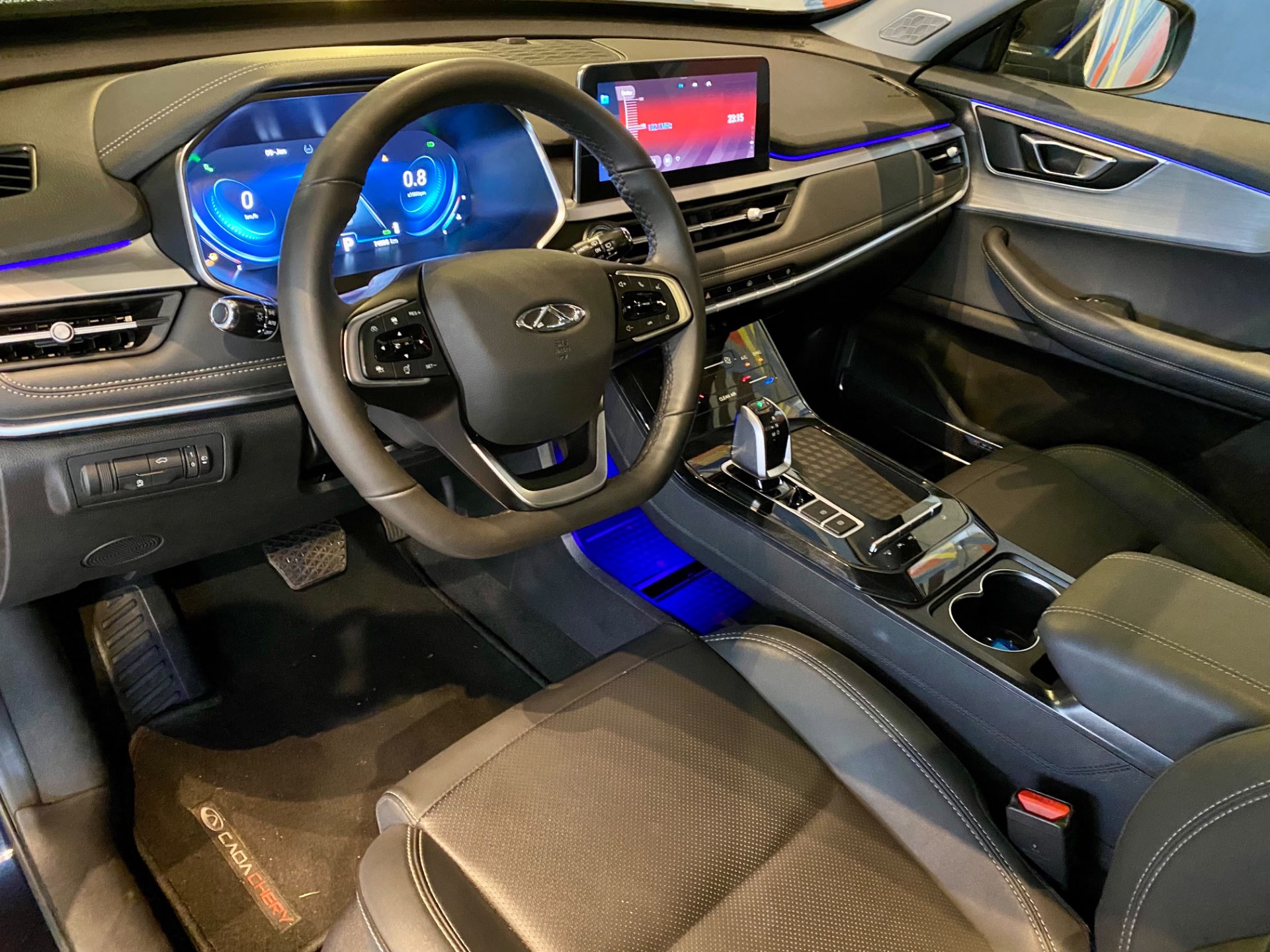 CHERY TIGGO 7 PRO