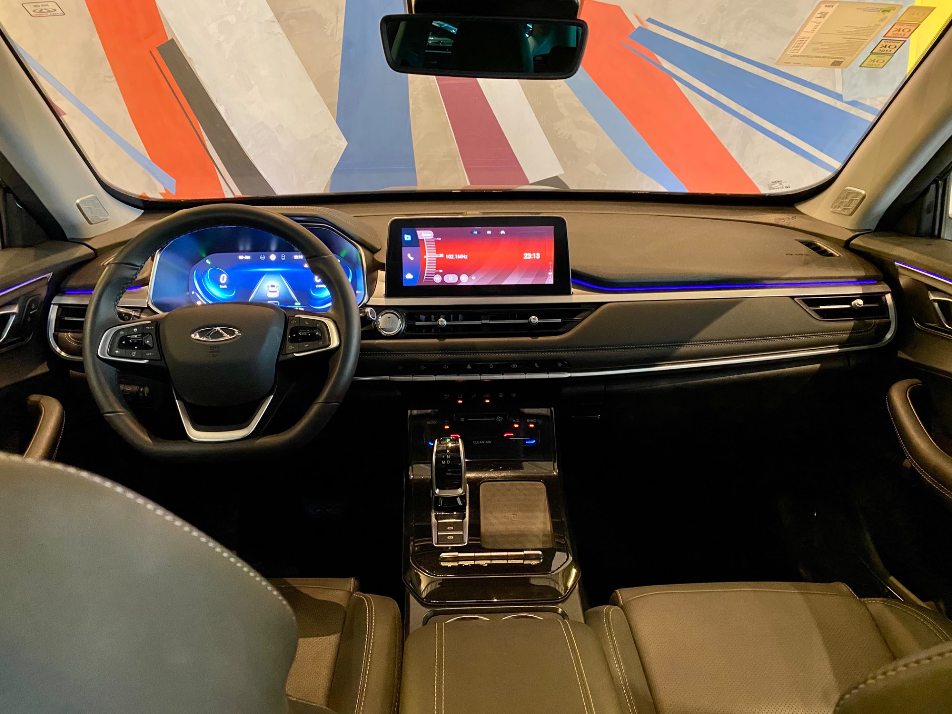 CHERY TIGGO 7 PRO