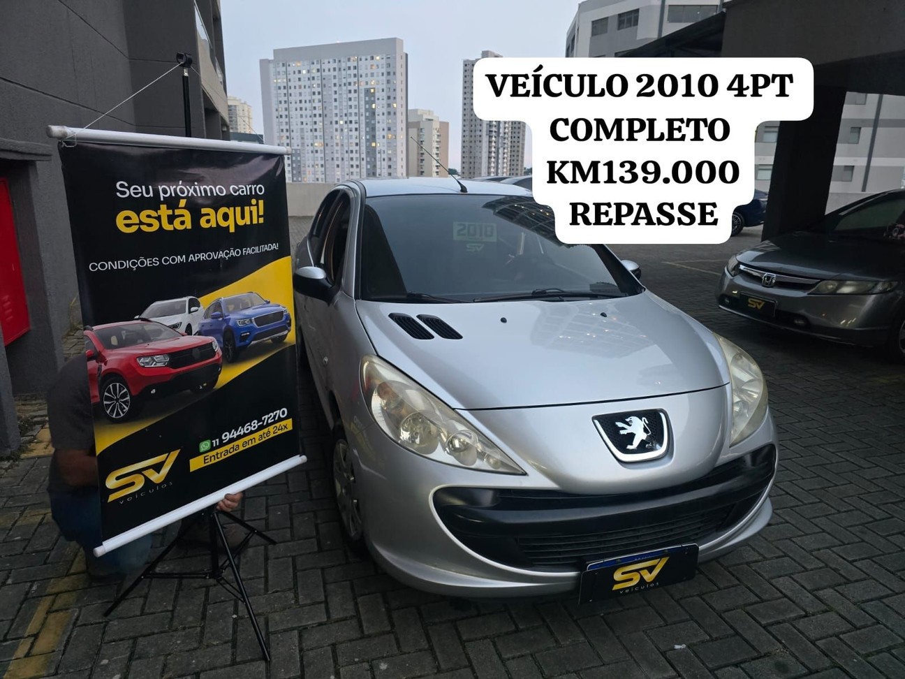 PEUGEOT 207