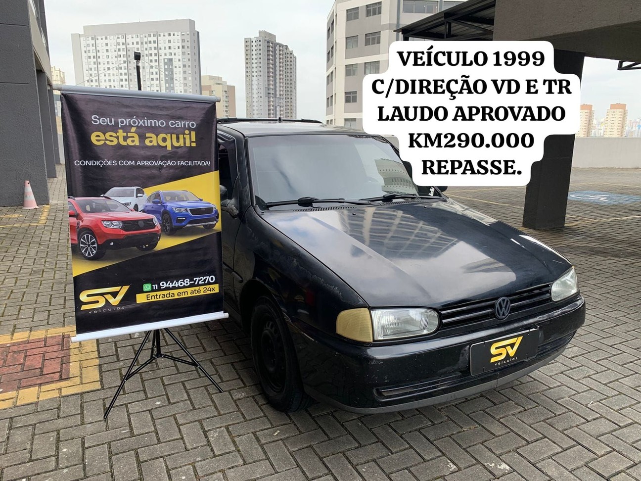 VOLKSWAGEN SAVEIRO