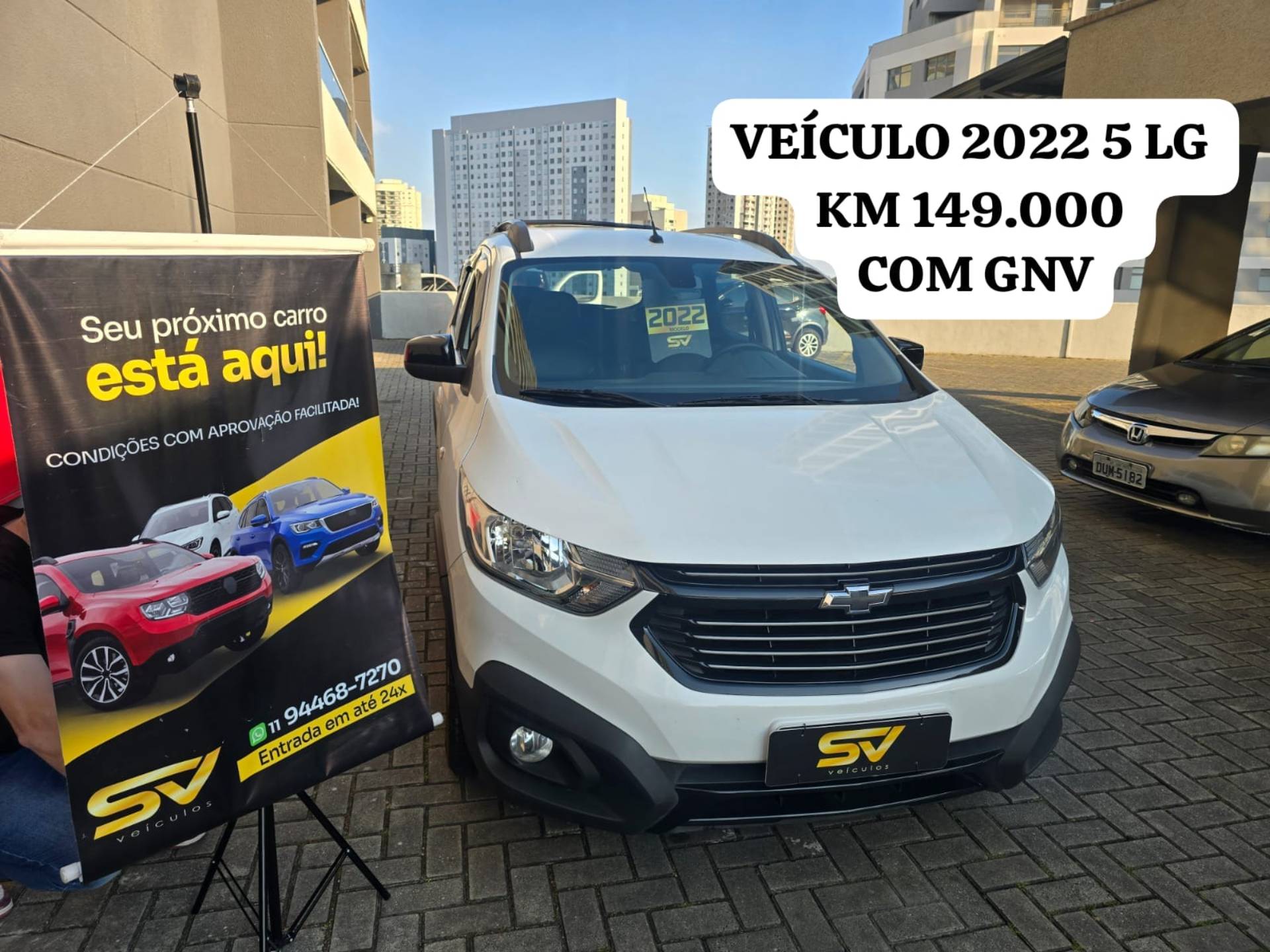 CHEVROLET SPIN