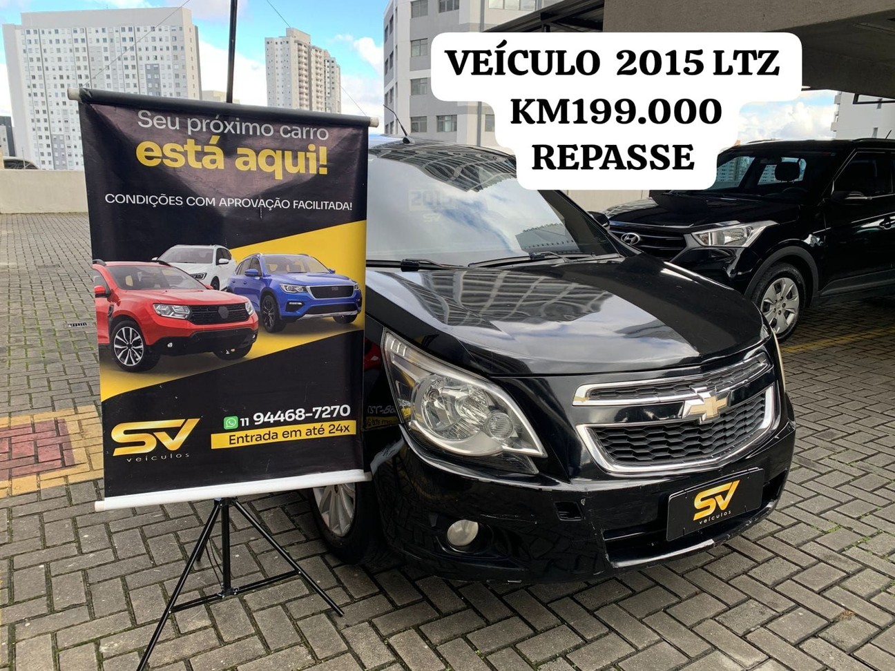 CHEVROLET COBALT