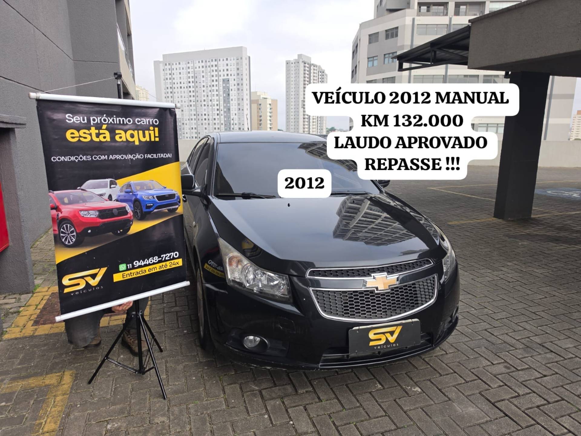 CHEVROLET CRUZE