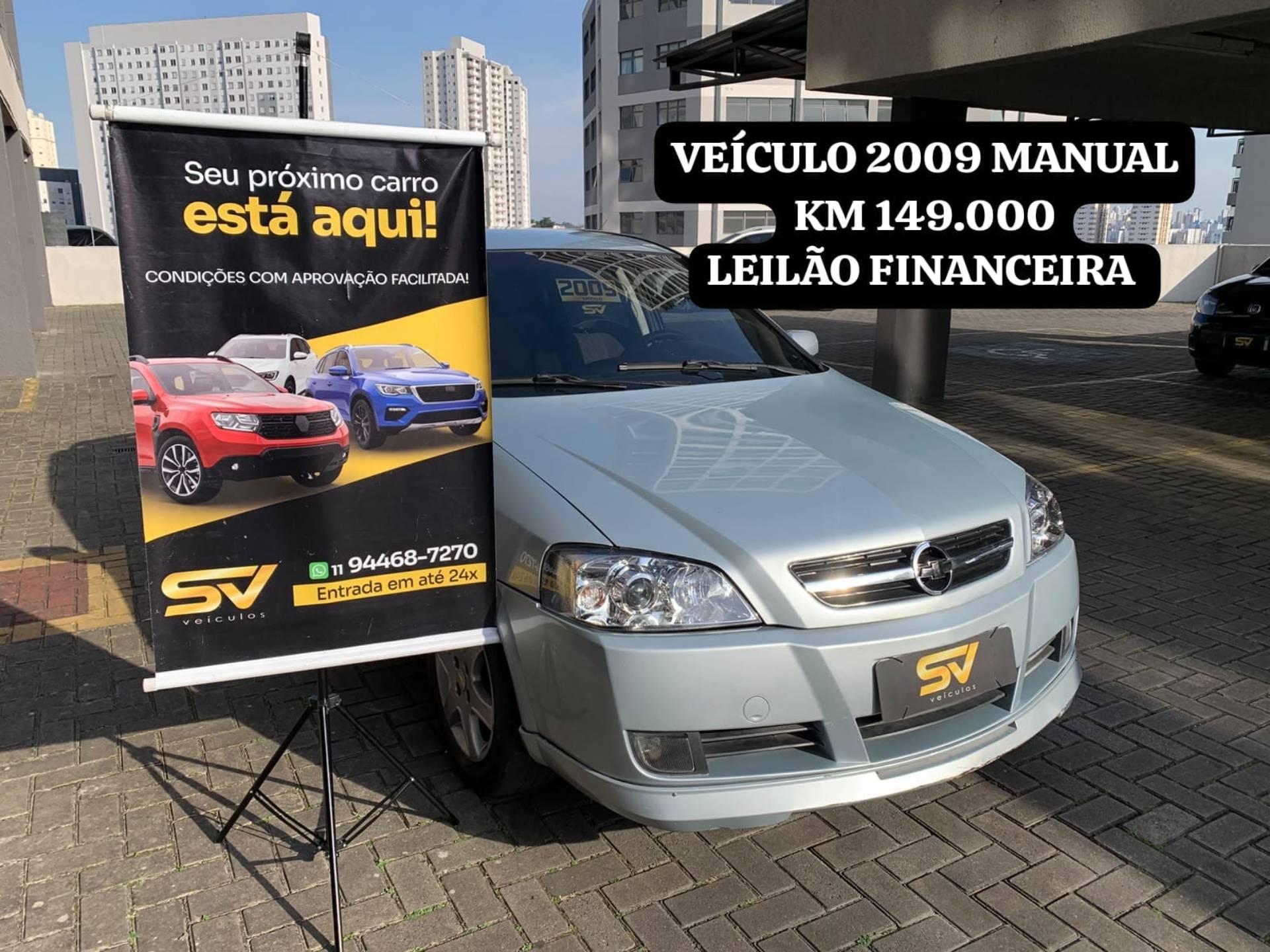 CHEVROLET ASTRA