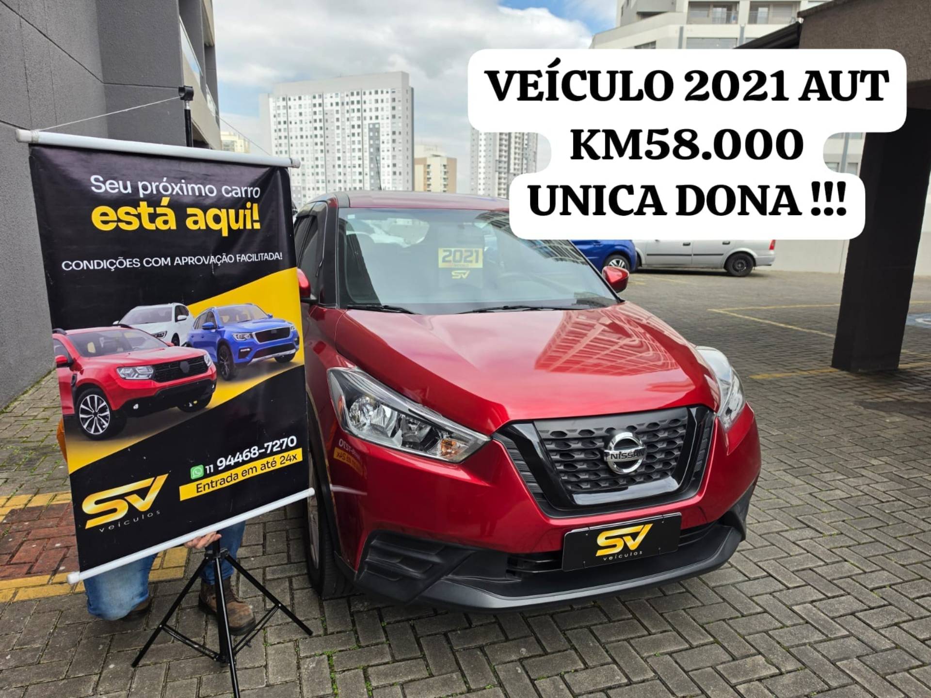 NISSAN KICKS