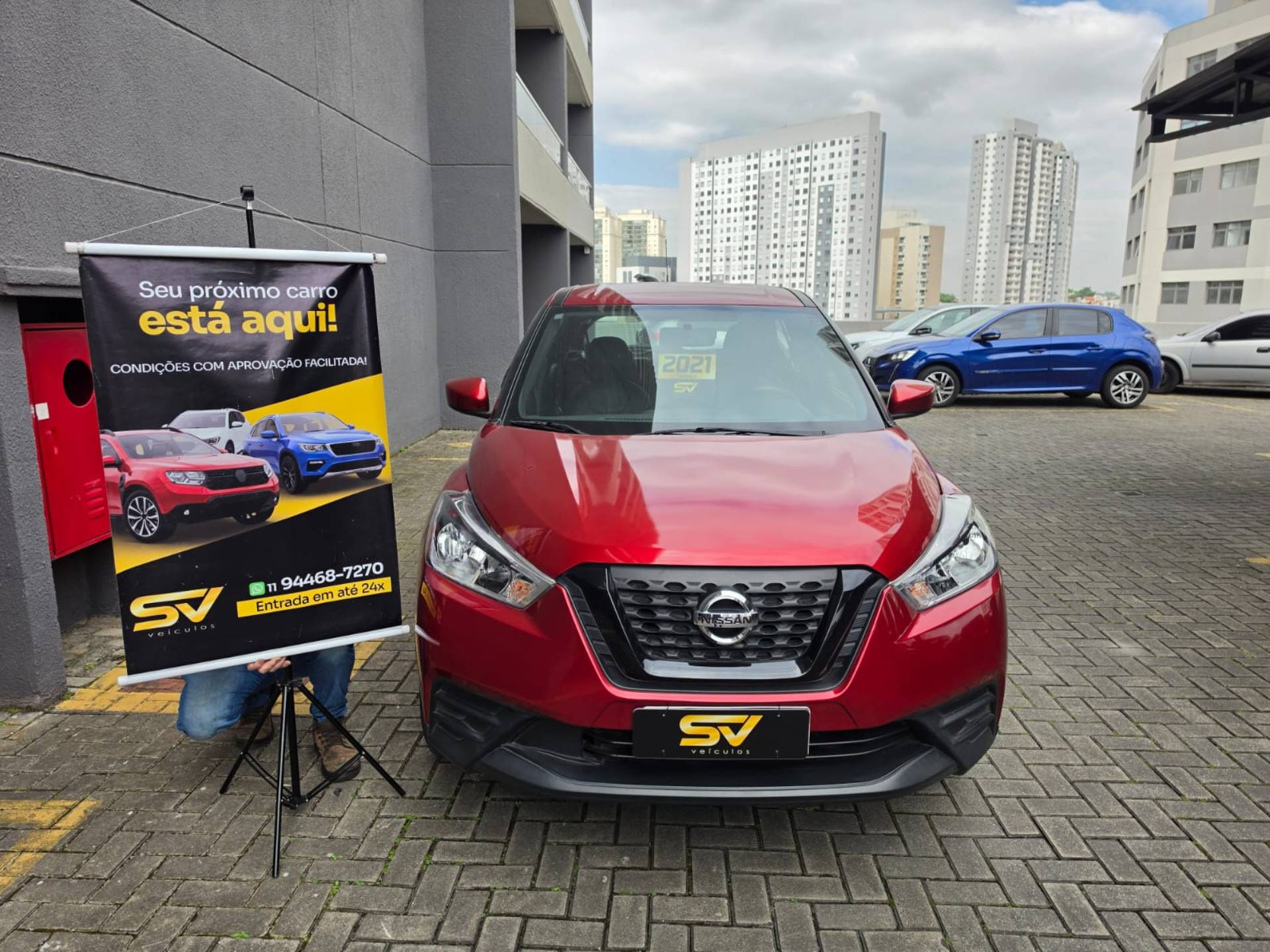 NISSAN KICKS