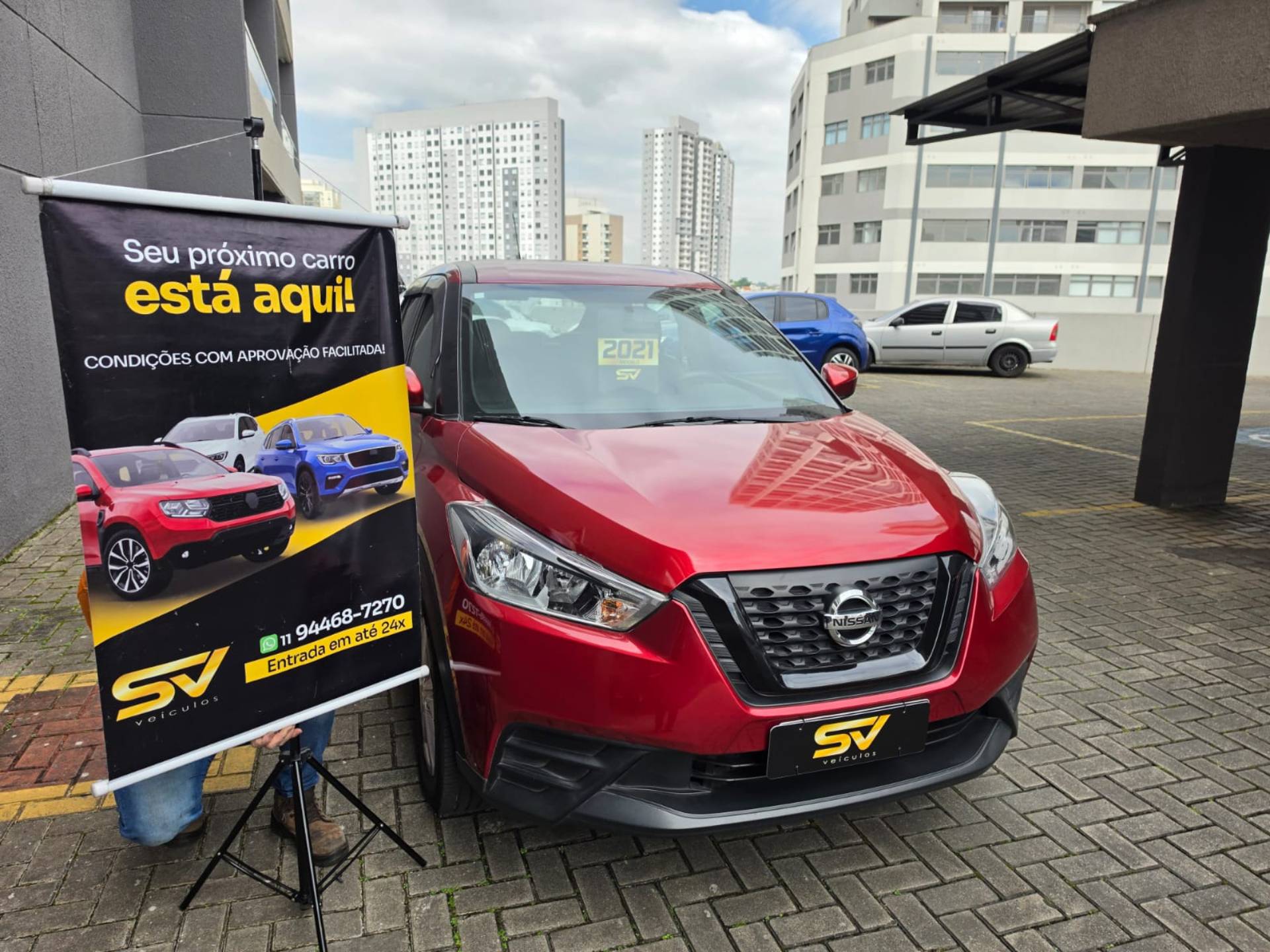 NISSAN KICKS