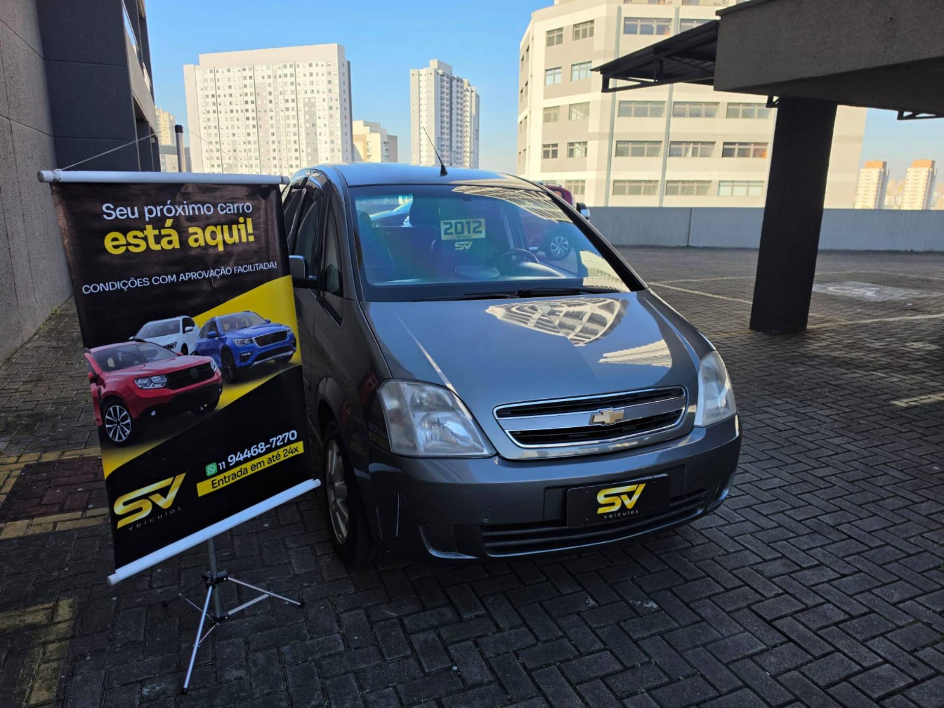 CHEVROLET MERIVA