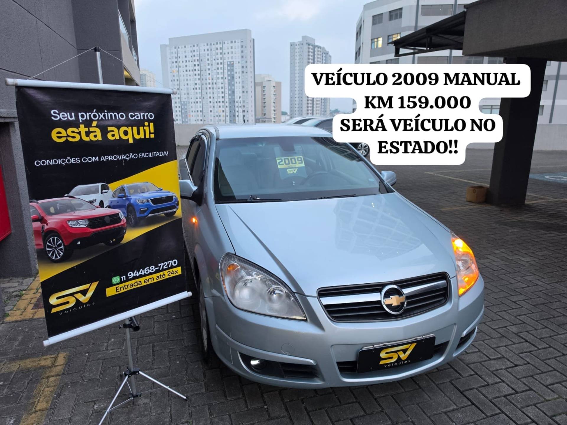 CHEVROLET VECTRA