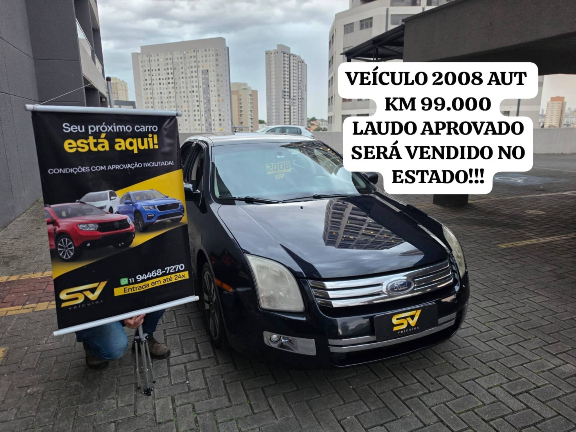 FORD FUSION