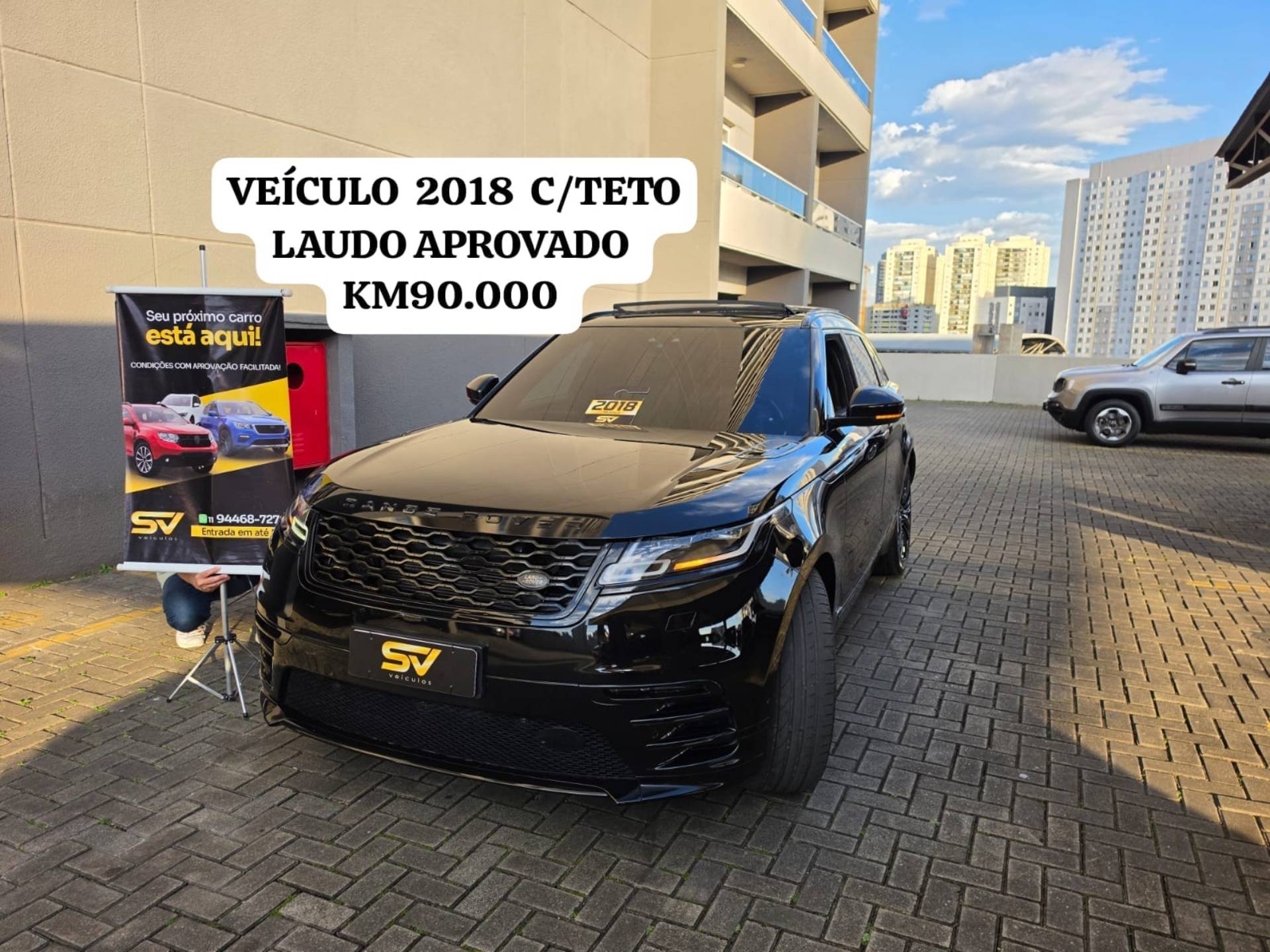 LAND ROVER RANGE ROVER VELAR