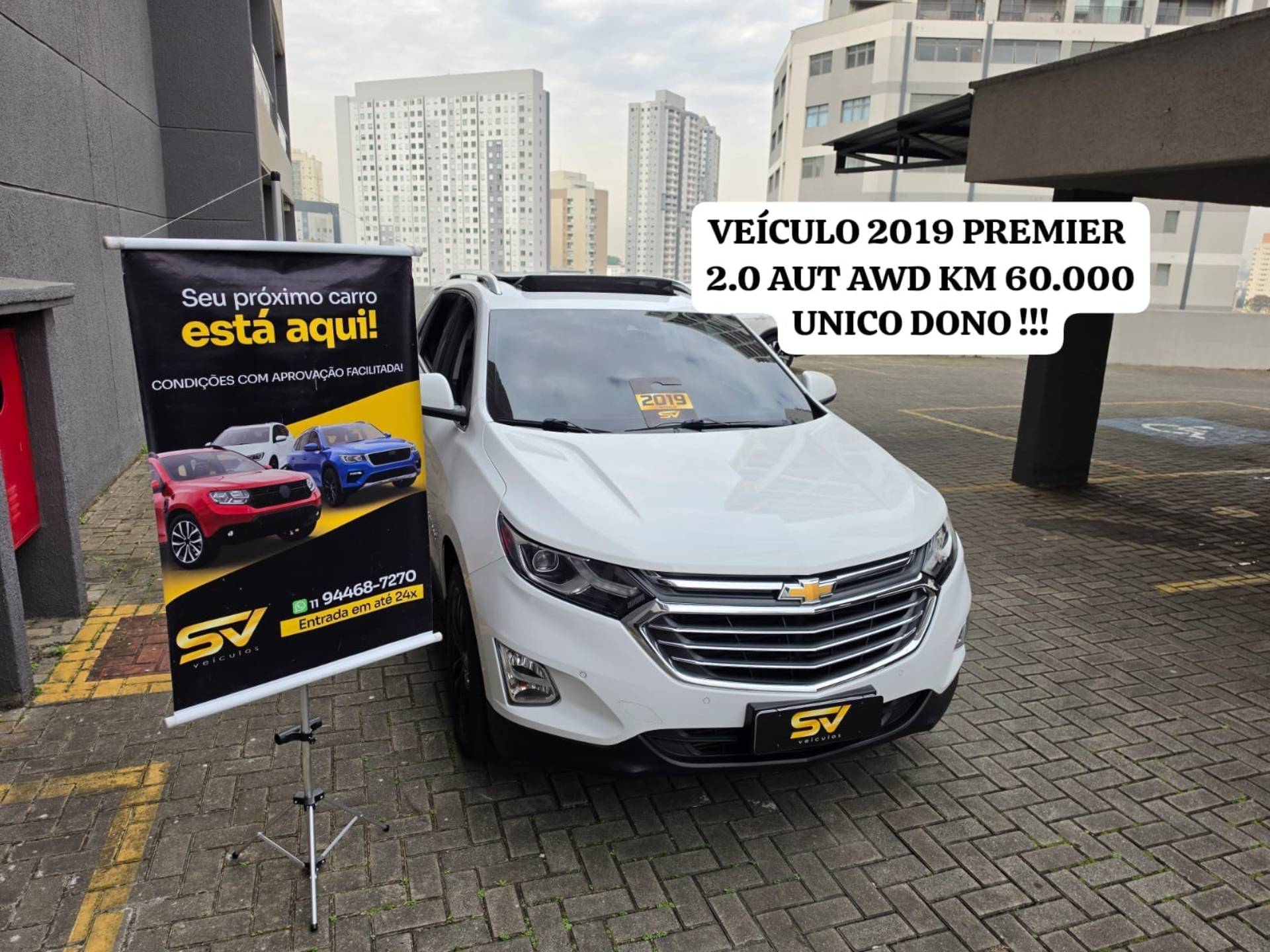 CHEVROLET EQUINOX