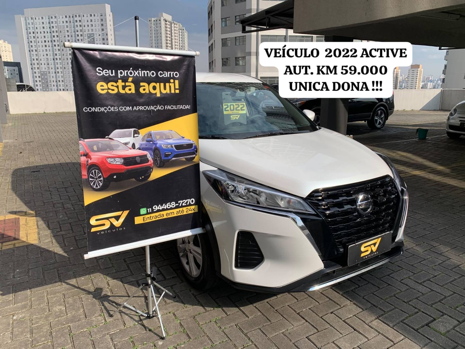 NISSAN KICKS