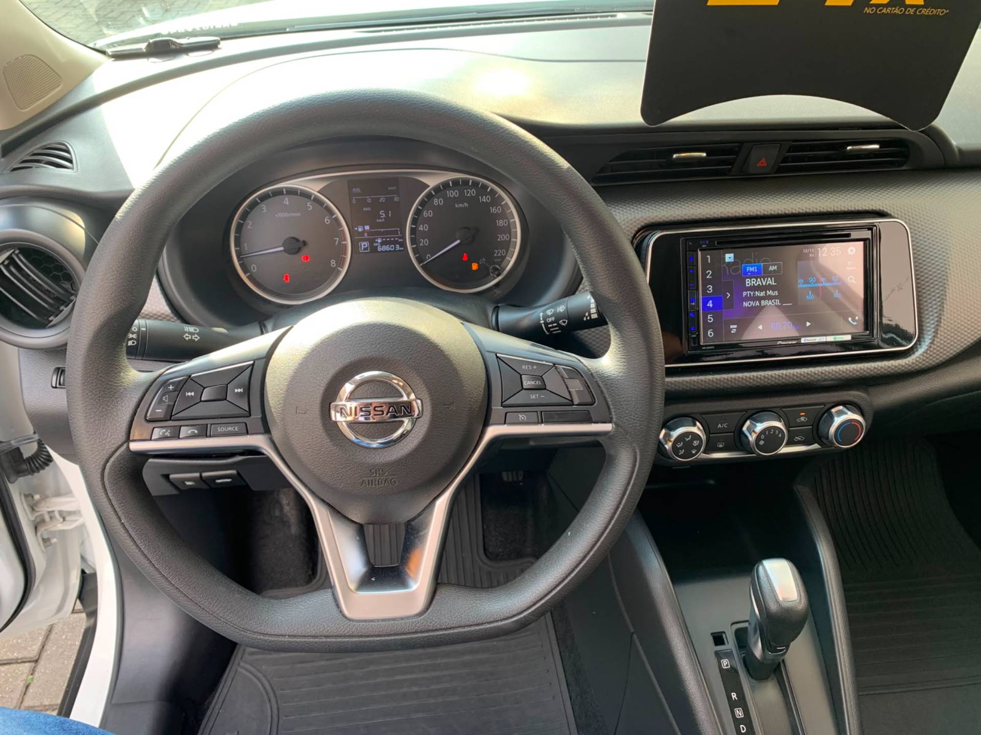 NISSAN KICKS