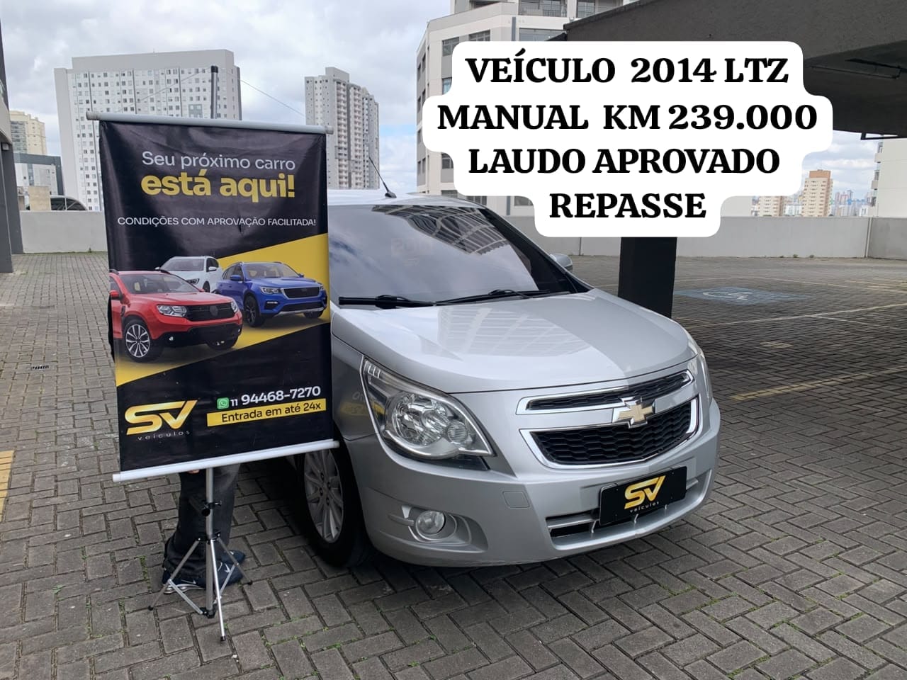 CHEVROLET COBALT