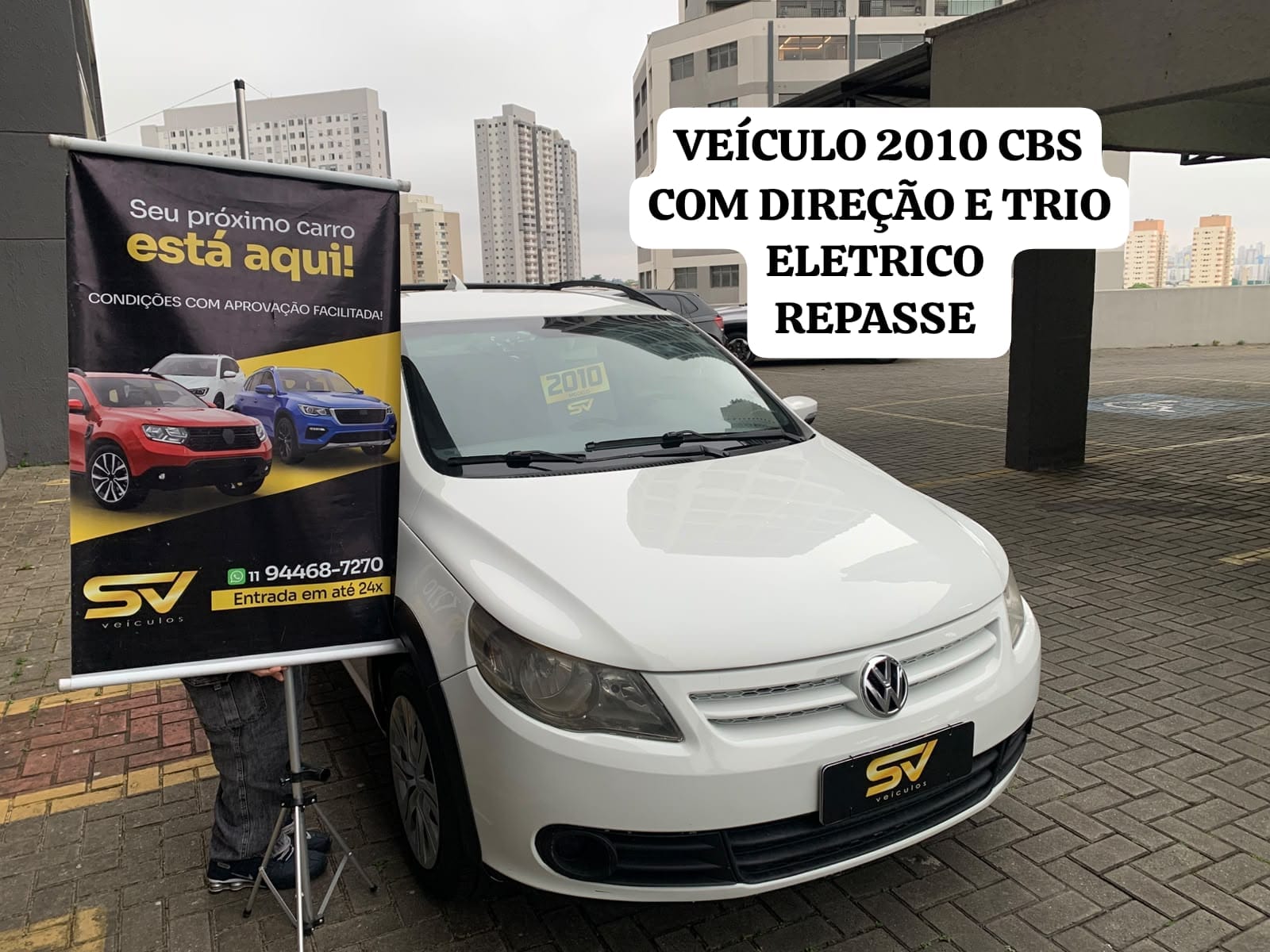 VOLKSWAGEN SAVEIRO
