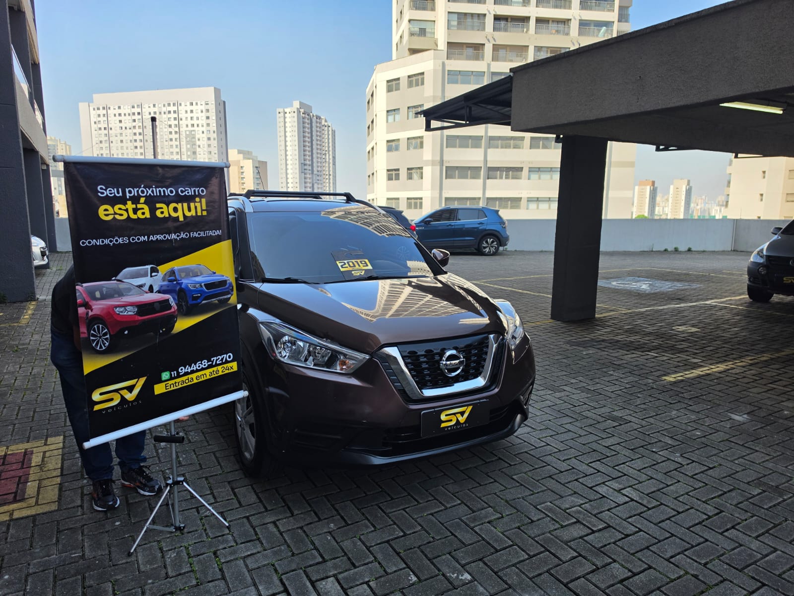 NISSAN KICKS