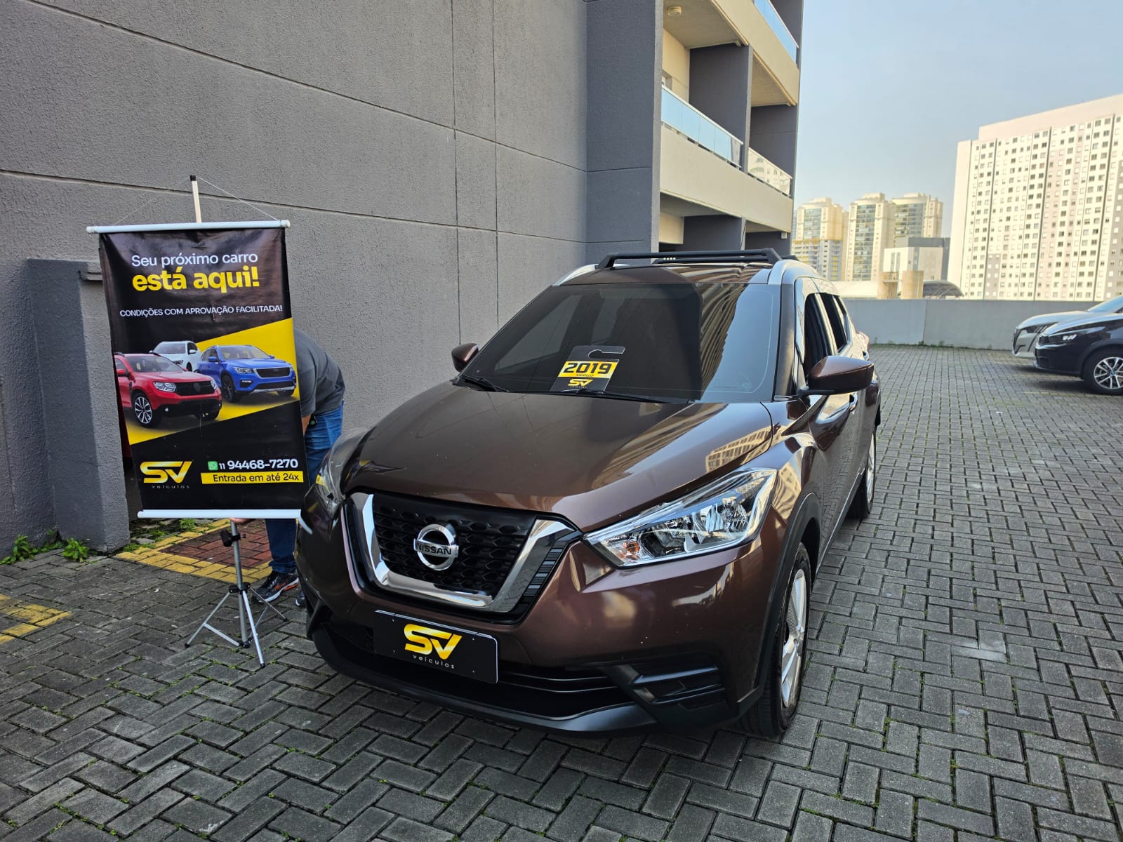 NISSAN KICKS