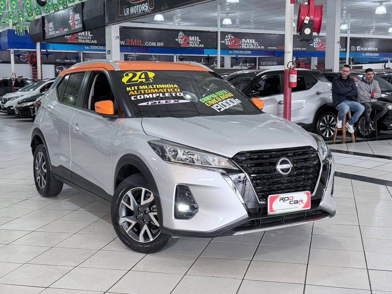NISSAN KICKS
