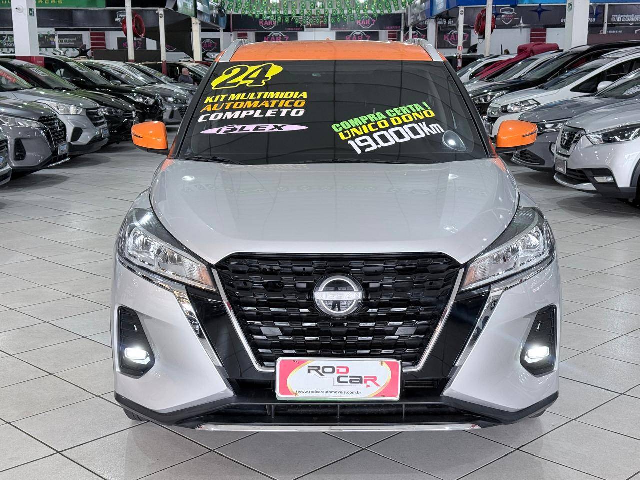 NISSAN KICKS