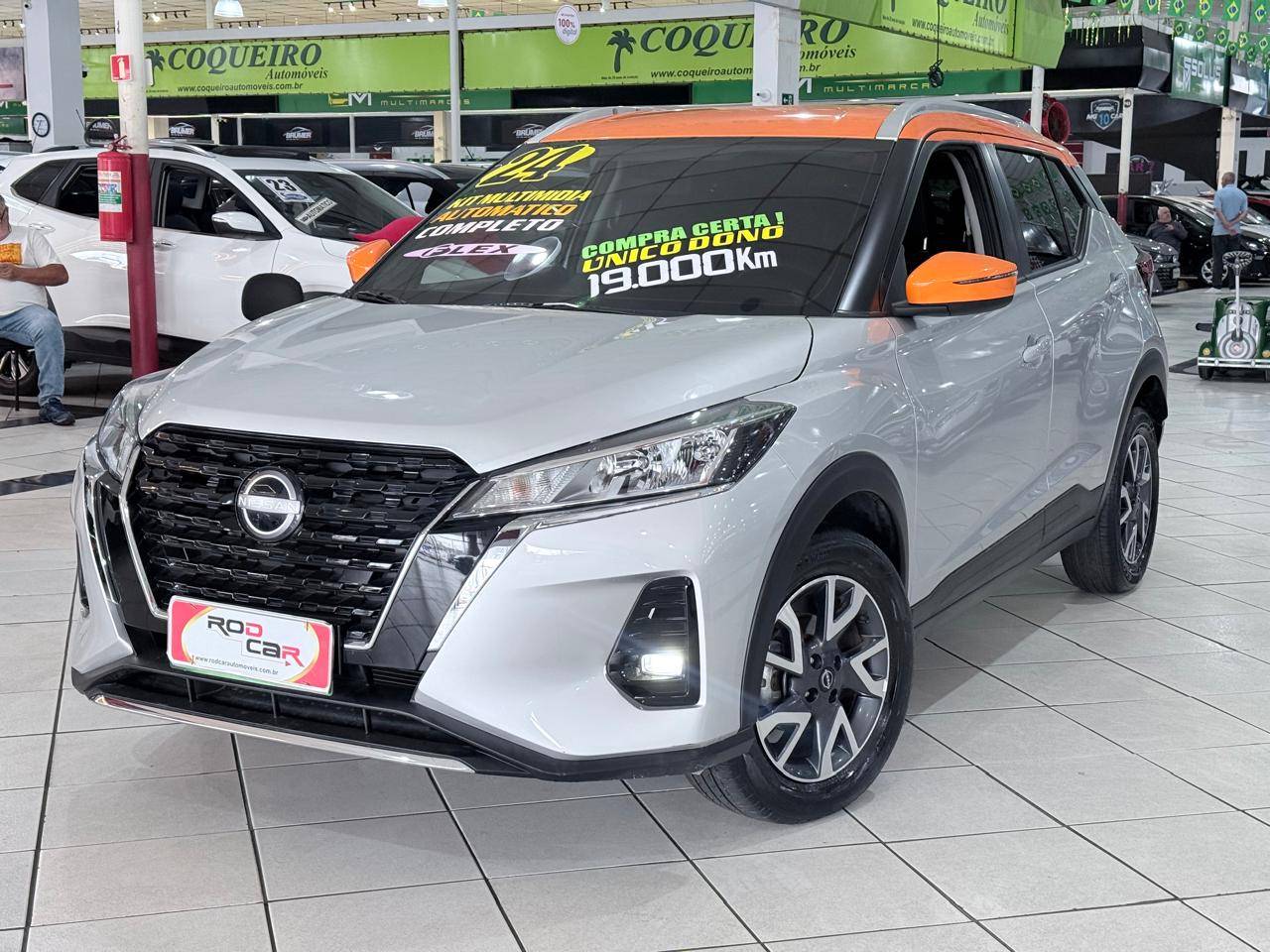 NISSAN KICKS
