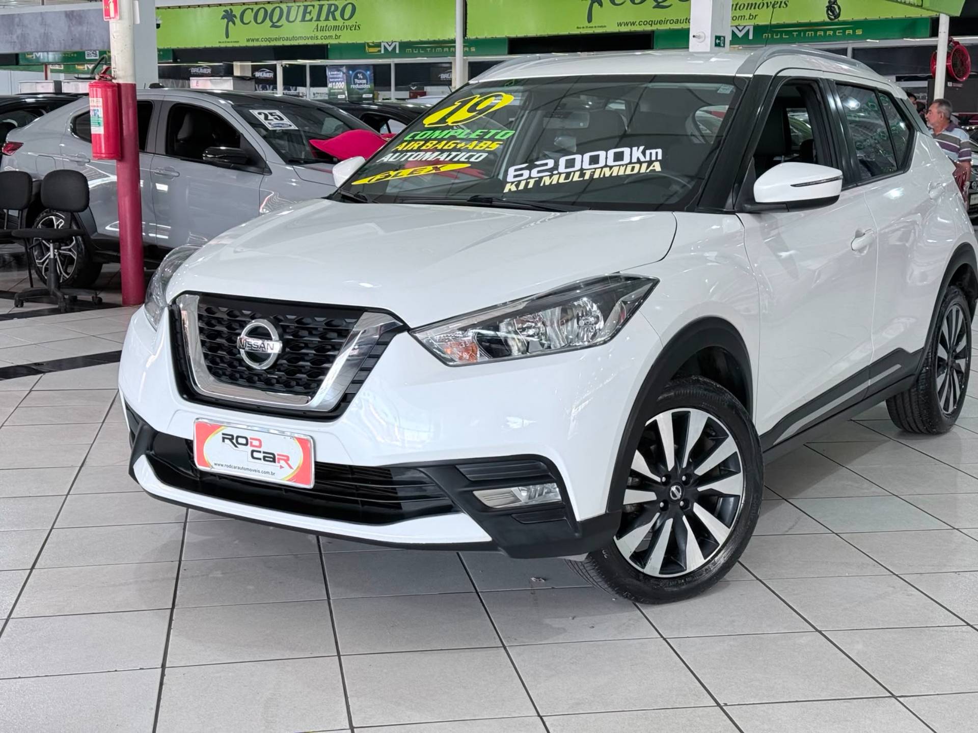 NISSAN KICKS