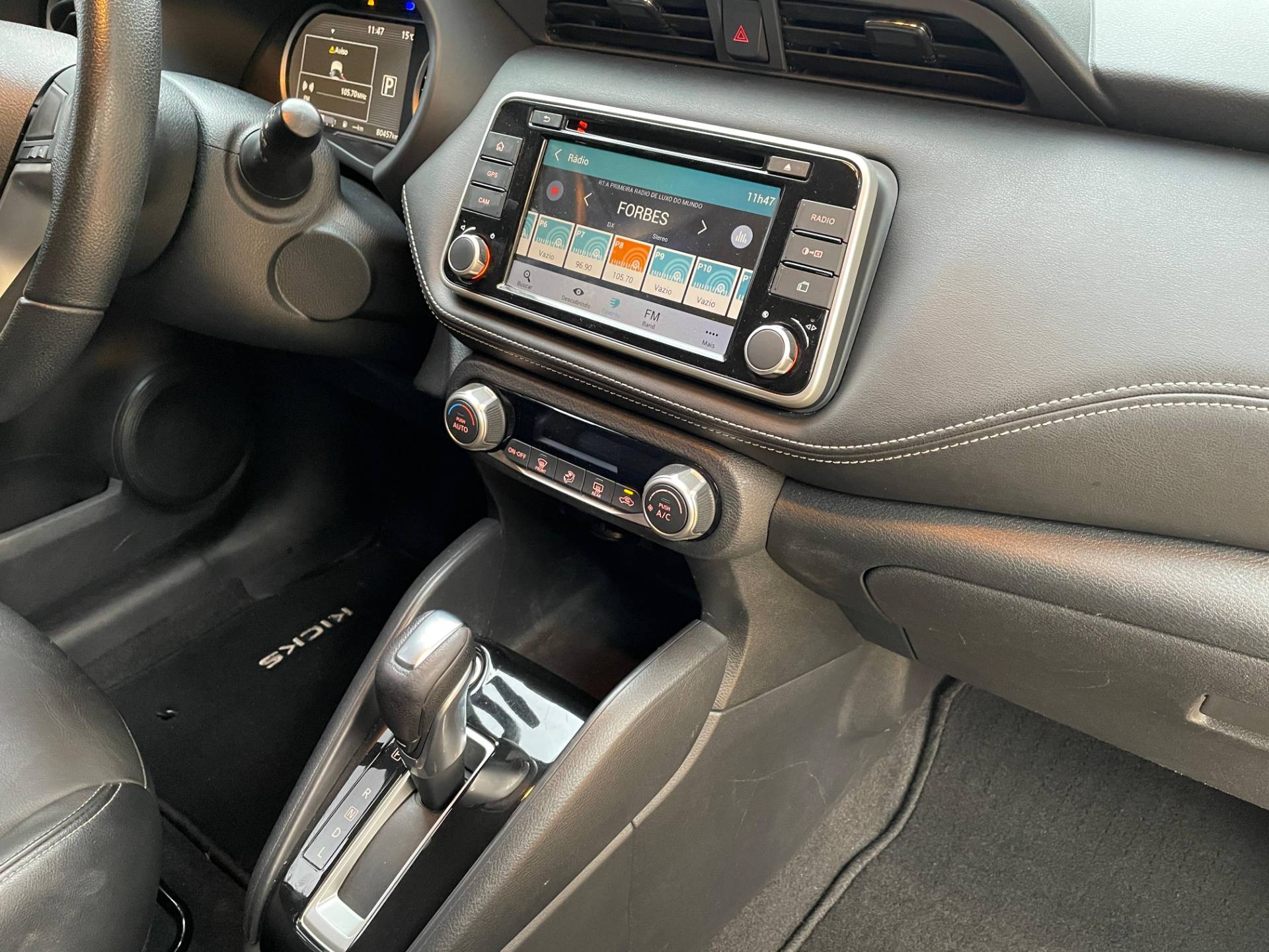 NISSAN KICKS