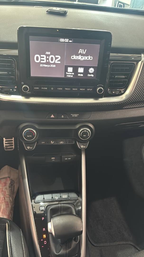 KIA SHUMA