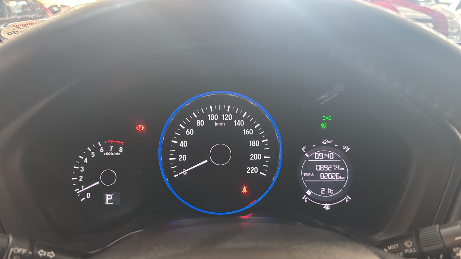 HONDA HR-V