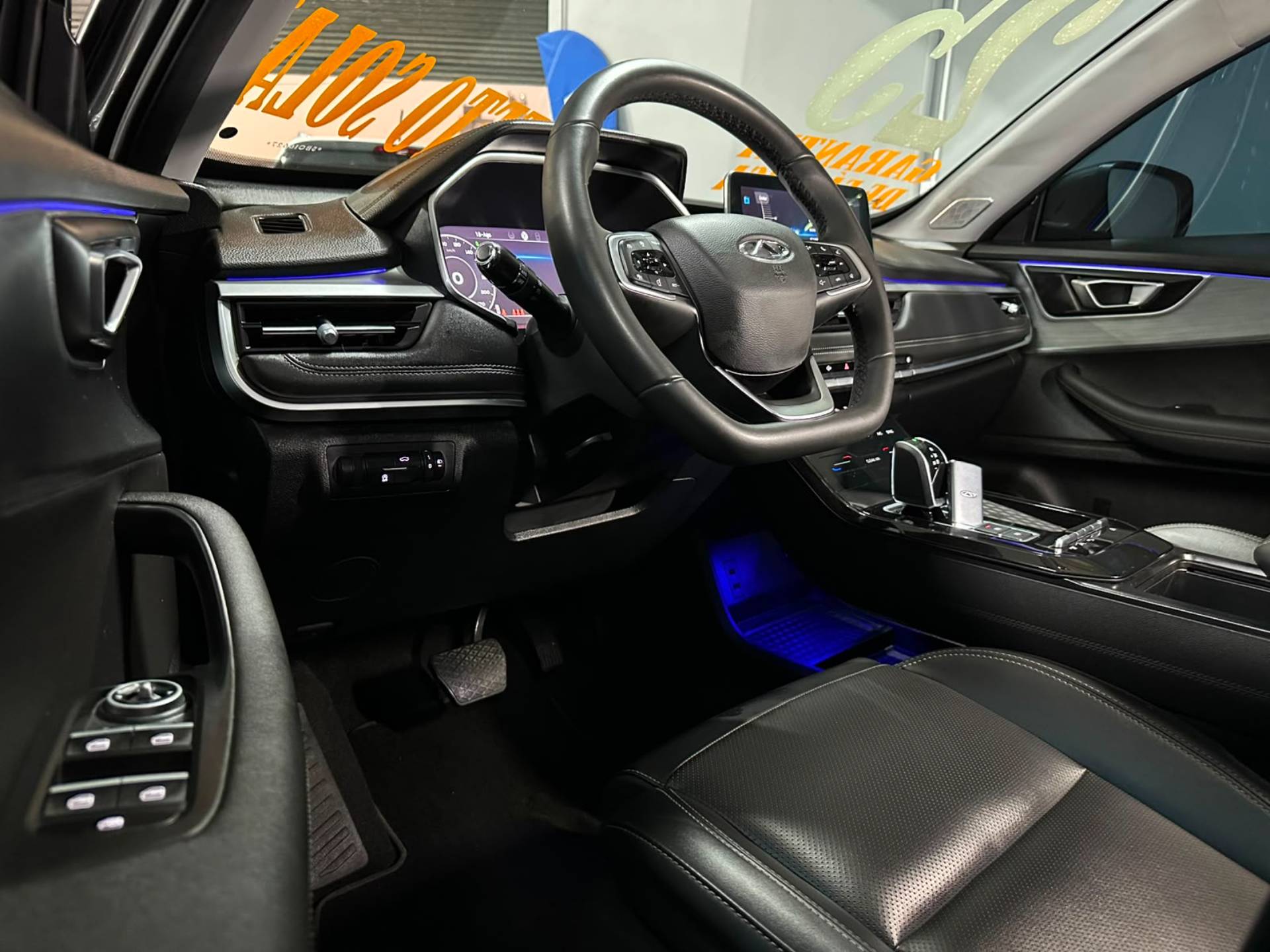 CHERY TIGGO 7 PRO