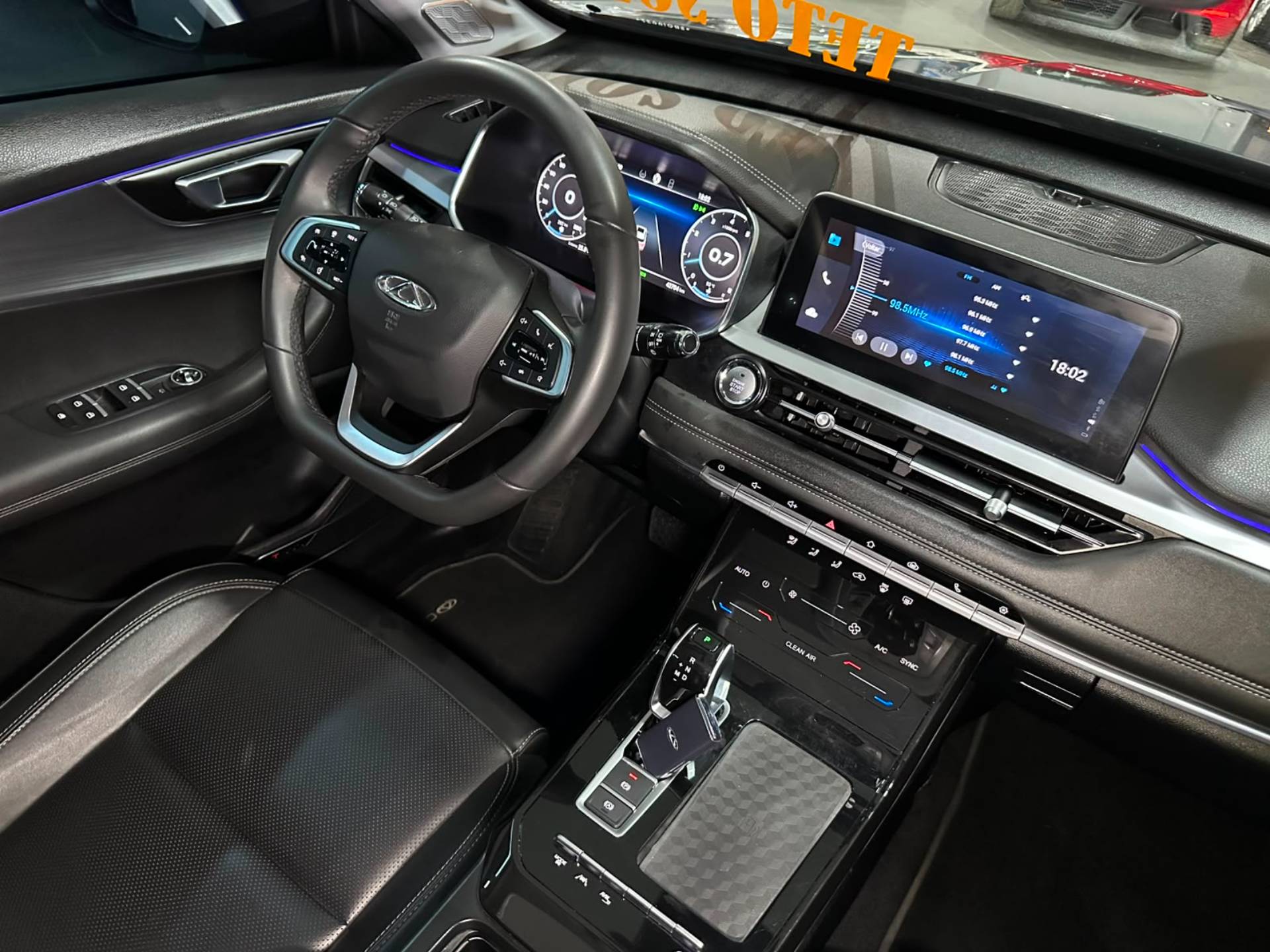 CHERY TIGGO 7 PRO