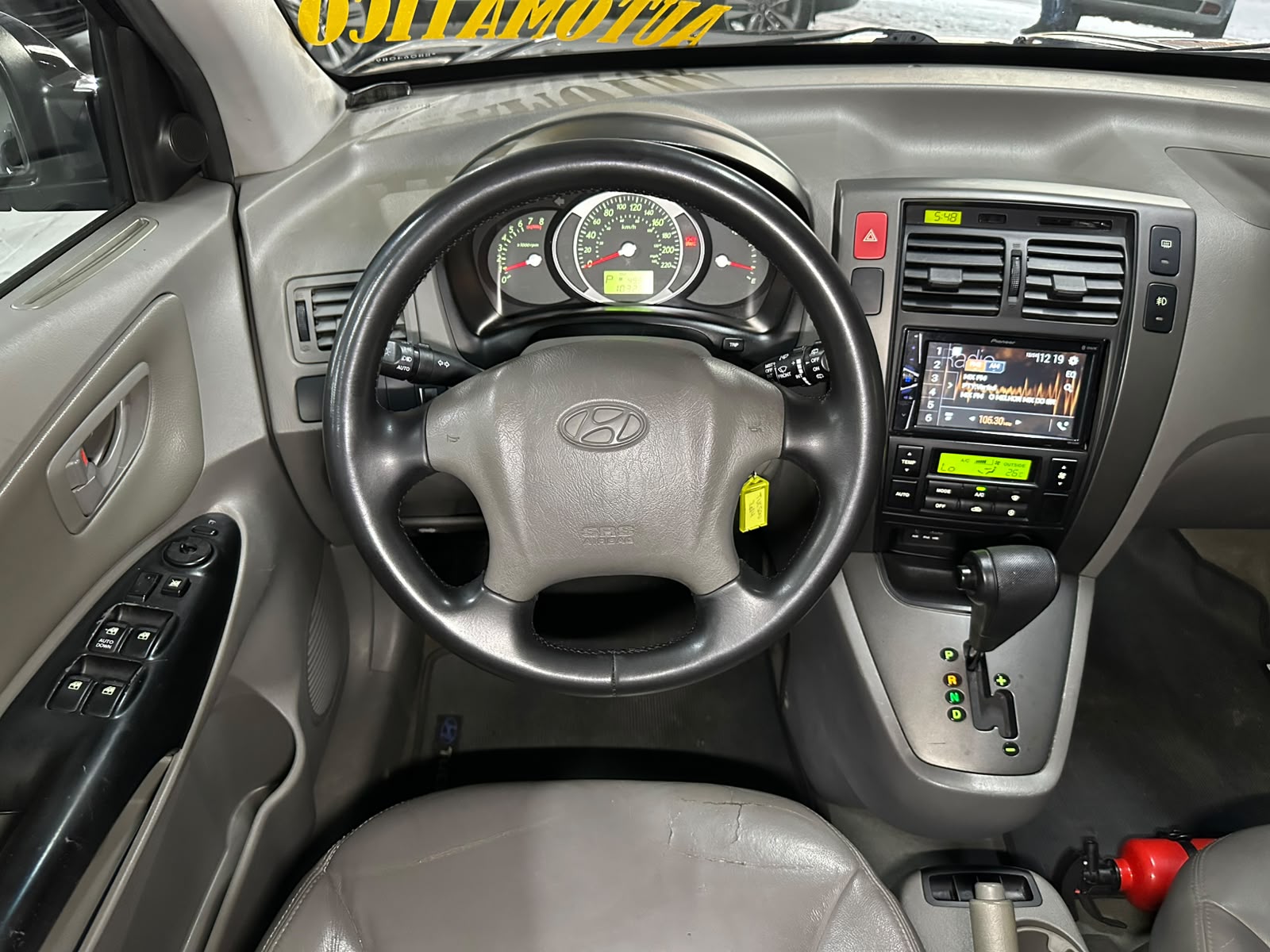 HYUNDAI TUCSON