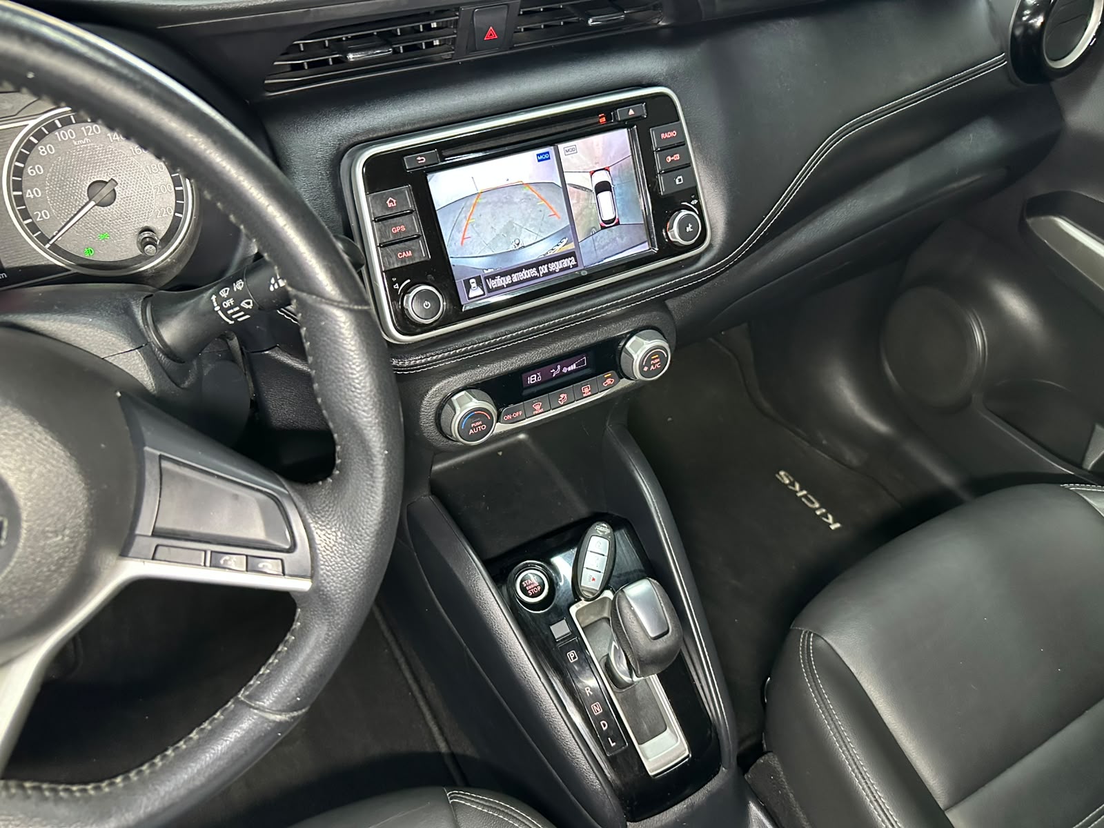 NISSAN KICKS
