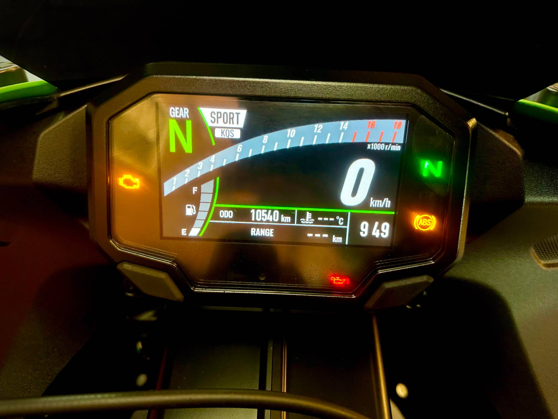 KAWASAKI NINJA ZX-6R